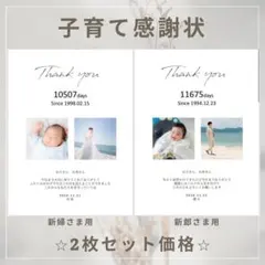 Item thumbnail for item 5558143e-bf61-4ad2-af98-a28996a77b6c