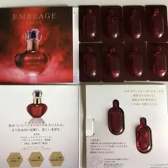 ⭐︎最終値下げ⭐︎アルビオン◆アンベアージュ　セレクション（サンプルセット） ◇アルビオン◇アンベアージュ セレクション（サンプルセット