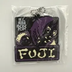 2026年最新】実況者 フジの人気アイテム - メルカリ