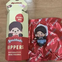 モンチッチ ヒッパーズ Monchhichi Hippers ベビチッチ 男の子