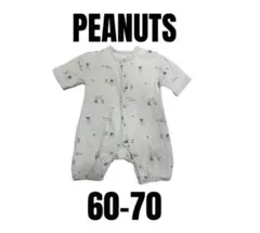 【PEANUTS】SNOOPY スヌーピー　カバーオール　ロンパース　60〜70