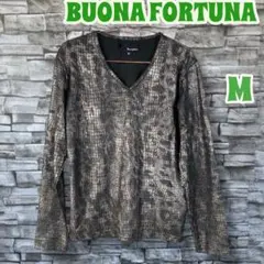 Buona fortuna ボナフォルトゥーナ クロコ調 Vネック 長袖T M