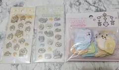 ちいかわ ミニミニぷっくりシール おしりもっちりフレークシール