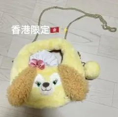 【 香港ディズニー限定】 クッキーアン ショルダーチェーン付き ハンドバッグ