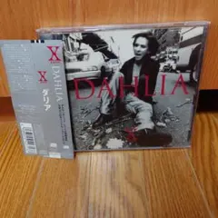 2026年最新】x japan dahlia レコードの人気アイテム - メルカリ