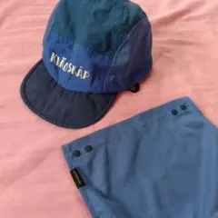 kladskap 恐竜柄 キャップ 日よけ付き　L 54〜56