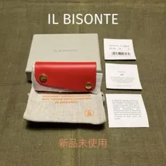 【新品未使用】IL BISONTE イルビゾンテ KEY CASE キーケース
