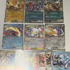 メガタブンネex 他まとめ売り