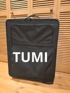 2026年最新】tumi ガーメントの人気アイテム - メルカリ