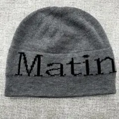 グレー ニット帽 Matin Kim ww