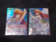 2025年最新】chaostcg サインの人気アイテム - メルカリ