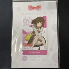 2025年最新】ダーツライブカード 化物語の人気アイテム - メルカリ