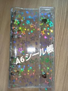 Item thumbnail for item 6ab2fa47-af86-4cf7-a4e9-9f62f1bb3164