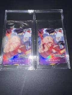 ワンピース カード モンキー・D・ルフィ エモーション プロモ P-041