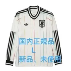 国内正規品 adidas サッカー日本代表 2026アウェイ レプリカ 長袖XL