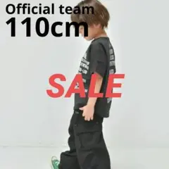 【新作】Officialteam 110cm 黒 半袖Tシャツのサムネイル