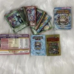 ビックリマン2000 チャージングカードゲーム スターターパック ヴィンテージ品