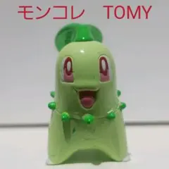 【モンコレまとめ売り】希少品/限定ギラティナ、アルセウス、チコリータ、ワニノコ 2025年最新】チコリータ モンコレの人気アイテム - メルカリ