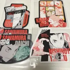 ハイキュー オリジナルカットカード 第1弾 西谷 澤村 田中 烏野高校