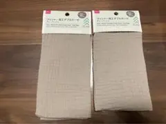 Item thumbnail for item e6ef42dd-58d1-46d1-b634-e6f53a369ca7