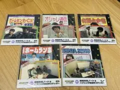 2026年最新】ゲームセンターcx 一番くじの人気アイテム - メルカリ