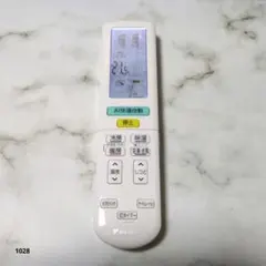 DAIKIN　ダイキン　エアコンリモコン　ARC472A96