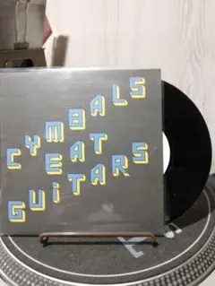 7 cymbals eat guitars ..and the hazy sea