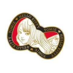 ギャル富江 キティ ピンズ C 伊藤潤二 サンリオ リボン 新品未開封