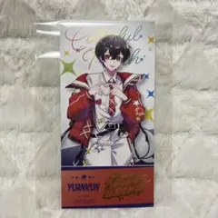カラフルピーチ ゆあんくん ぷぴぱ サイン入りトレカ 最終値下げ中