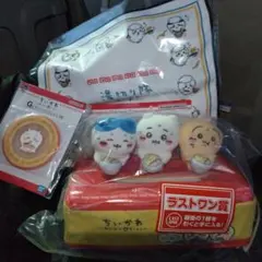 ちいかわ1番くじ