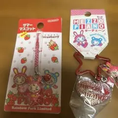 メゾピアノ♪ベリエちゃんのマスコット付きキーチェーンと浴衣マスコット根付