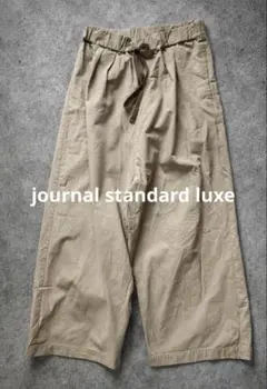 Item thumbnail for item 713885b0-3d79-4e43-a95a-43519c49a19b