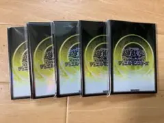 遊戯王の日 スリーブ 金 100枚　未使用