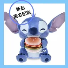 ディズニーストア ぬいぐるみ スティッチ MOGUMOGU ハンバーガー
