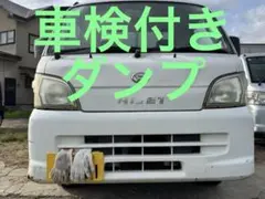 s201p ダイハツハイゼットトラック ヘッドライト スモーク塗装 - メルカリ