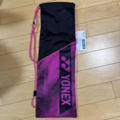 新品 YONEX ラケットケースB BAG2091B ブラック/ピンク