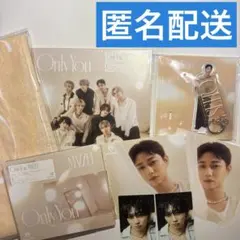 MAZZELL Only you まとめ売り セイト SEITO