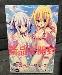 ToLoveる-とらぶる-ダークネス ヤミお風呂ポスター&結城美柑クリア