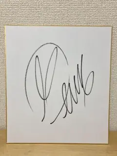 競馬 直筆サイン色紙 後藤浩輝 騎手の直筆サイン】 高田潤騎手、後藤浩輝騎手（JRA） | 白い