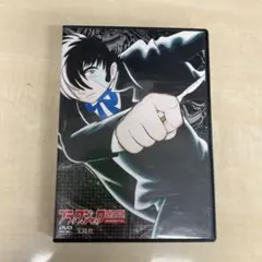 DVD】アニメ ブラックジャックDVD BOX 泣かせるエピソード編 - メルカリ