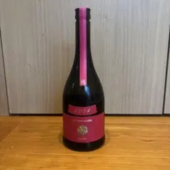 2025年最新】新政 日本酒 コスモスの人気アイテム - メルカリ