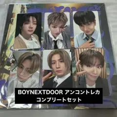 Item thumbnail for item ad944838-ae33-4057-b6d9-2540e93db384