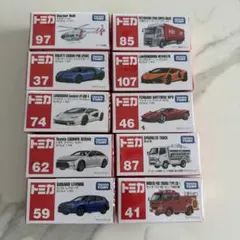 トミカ ミニカーセット 10種セット