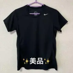 【美品】NIKE DRI-FIT 上下セット