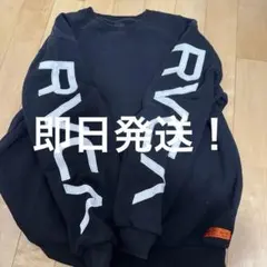 RVCA ルーカ　トレーナー