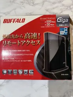 BUFFALO VR-S1000 Broad Station Pro[049] - メルカリ