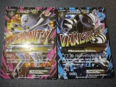 MミュウツーEX SR XY8 赤い閃光 063/059