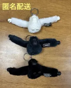 ▲キプリング　ストラップ80個以上　バッグチャーム　ゴリラチャーム アウトレット/アクセサリー/モンキーチャーム＆キーリング(並び