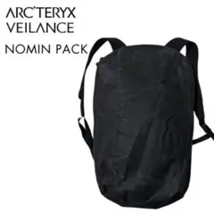 2026年最新】arc teryx veilance nomin packの人気アイテム - メルカリ