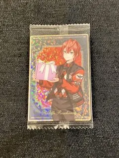 ツイステ　ウエハース 6　リドル